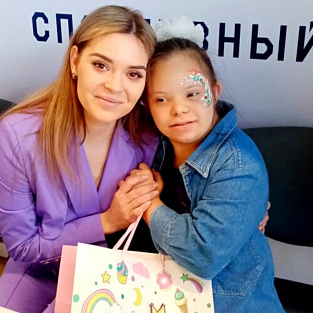 Семьи с детьми с синдромом Дауна побывали  в гостях у олимпийской чемпионки в женском одиночном фигурном катании Аделины Сотниковой